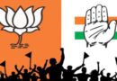 भाजपा मोदी की गारंटी के सहारे चुनाव प्रचार में आम जनता से जुड़े मुद्दे गायब खामोश मतदाता कर सकते हैं बड़ा उलटफेर