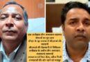 एक अधीक्षक तीन अस्पताल-स्वास्थ्य सेवाओं का बुरा हाल सीएम के गृह जनपद में सीएमओ की मनमानी सीएमओ की मेहरबानी से चिकित्सा अधीक्षक के अधीन तीन अस्पताल, व्यवस्थाएं चरमराईं अस्पताल बने रैफर सेंटर, मरीज निजी अस्पतालों की ओर जाने को मजबूर