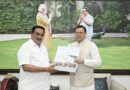 मुख्यमंत्री ने की केन्द्रीय जल शक्ति मंत्री सी.आर. पाटिल से भेंट राज्य की 5 जल विद्युत परियोजनाओं के क्रियान्वयन का किया अनुरोध