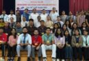 दीपक कुमार गैरोला ने डॉल्फिन संस्थान में खगोल विज्ञान कार्यशाला का किया उद्घाटन डॉल्फिन (पी.जी.) संस्थान एवं दून विश्वविद्यालय के संयुक्त तत्वावधान में तीन दिवसीय “स्टेलर एंड सोलर फिज़िक्स” कार्यशाला का शुभारंभ