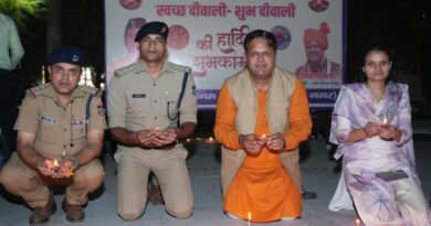नगर निगम ने हजारों दीप जलाकर मनाया दीपोत्सव