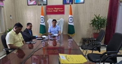 सरकारी भूमि पर अतिक्रमण किसी भी दशा में नहीं किया जाएगा बर्दाश्त ।जिलाधिकारी