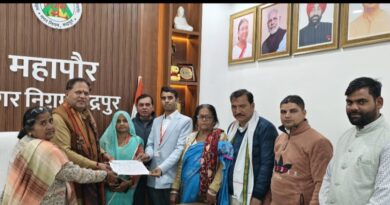 विधवा महिला को आर्थिक संकट से मिली राहत – महापौर, पार्षद और बैंक प्रबंधक के संयुक्त प्रयास लाए रंग