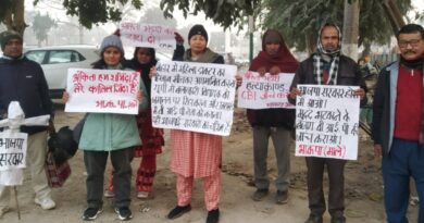 अंकिता भंडारी हत्याकांड: सीबीआई जांच की मांग को लेकर भाकपा (माले) ने फूंका भाजपा सरकार का पुतला