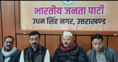 विकसित भारत के संकल्प को घर-घर पहुँचाएगा गारंटी फॉर रोजगार मिशनः बिष्ट – भाजपा जिला कार्यालय में गारंटी फॉर रोजगार मिशन पर कार्यशाला आयोजित