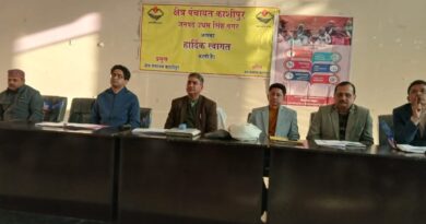 सचिव दीपक कुमार ने की विकास कार्यों की समीक्षा कहा योजनाओं का लाभ पात्र को मिले