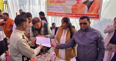 शिविर में प्रशासन और जनता के बीच हुआ सीधा संवाद व दिया योजनाओं का लाभ