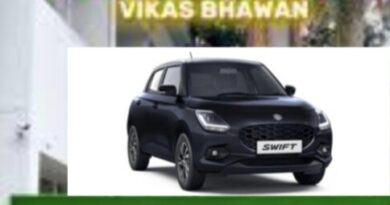 विकास भवन में नियमों की अनदेखी,काले शीशे वाले वाहनों में हो रहा खेल पारदर्शिता पर उठे बड़े सवाल