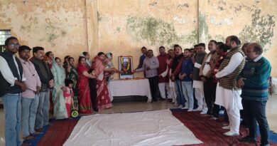 रुद्रपुर में सामाजिक न्याय दिवस के रूप में मनाई गई मुंशी हरिप्रसाद टम्टा की पुण्यतिथि