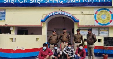 रुद्रपुर में सामाजिक न्याय दिवस के रूप में मनाई गई मुंशी हरिप्रसाद टम्टा की पुण्यतिथि