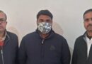 सीबीसीआईडी देहरादून की बड़ी कार्रवाई 2.50 करोड़ की लॉटरी का झांसा देकर 24 लाख ठगने वाला आरोपी बिहार से गिरफ्तार