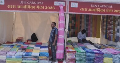 सरस आजीविका मेला-हुनर, संस्कृति और सशक्तिकरण का महासंगम