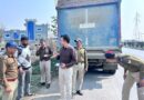 परिवहन विभाग उत्तराखंड का सघन अभियान: रुद्रपुर सहित कई क्षेत्रों में 92 वाहनों के चालान, 24 सीज