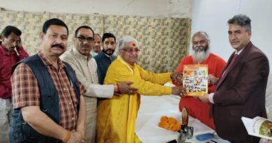 षोडश संस्कार प्रयोगात्मक प्रशिक्षण कार्यशाला का विधिवत समापन