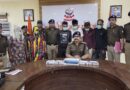 हनीट्रैप कर लूट-डकैती करने वाले अंतरराज्यीय गिरोह का भंडाफोड़, 2 महिलाएं समेत 6 गिरफ्तार