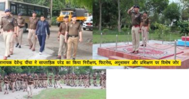 सेनानायक देवेन्द्र पींचा ने साप्ताहिक परेड का किया निरीक्षण, फिटनेस, अनुशासन और प्रशिक्षण पर विशेष जोर