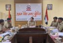रुद्रपुर में कुमाऊँ रेंज की मासिक अपराध समीक्षा बैठक, लंबित मामलों के त्वरित निस्तारण पर जोर