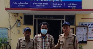 गदरपुर पुलिस की बड़ी कार्रवाई: नाबालिग से दुष्कर्म के आरोपी को किया गिरफ्तार