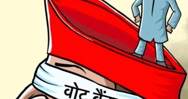 ईदगाह मुद्दे पर सियासत तेज, नेताओं की चुप्पी पर उठे सवाल – मुस्लिम समाज से NOTA दबाने की अपील