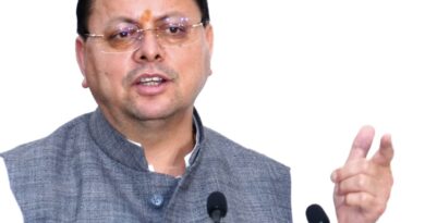 सीएम पुष्कर सिंह धामी 31 मार्च को चंपावत दौरे पर, डीएम मनीष कुमार ने दी जानकारी—विकास कार्यों का निरीक्षण व जनसंवाद करेंगे