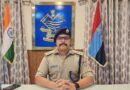 ऊधम सिंह नगर में पुलिस महकमे में बड़ा फेरबदल, SSP अजय गणपति का सख्त फैसला
