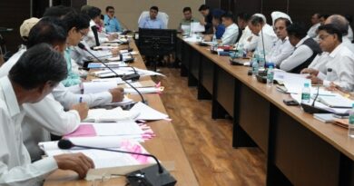 लंबित वादों के त्वरित निस्तारण और राजस्व वसूली में तेजी लाने के निर्देश डीएम नितिन सिंह भदौरिया की मासिक बैठक, कानून व्यवस्था व जनशिकायतों पर सख्ती