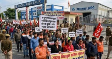 🔴 सिडकुल में श्रमिकों का उग्र प्रदर्शन: वेतन वृद्धि समेत कई मांगों को लेकर गेट जाम