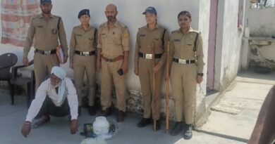 🔴 अवैध शराब पर आबकारी विभाग की बड़ी कार्रवाई: 75 लीटर कच्ची शराब बरामद, भट्टियां ध्वस्त