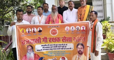 जून तक कार्रवाई का अल्टीमेटम: गाय को ‘राष्ट्र माता’ घोषित करने, सख्त कानून, गौहत्या पर पूर्ण प्रतिबंध और स्लॉटरहाउस बंद करने की मांग