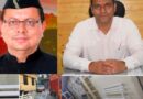 मुख्यमंत्री पुष्कर सिंह धामी की प्रेरणा और जिलाधिकारी के प्रयासों से मरीजों को राहत: जिला चिकित्सालय चम्पावत में 10 नई बेंच