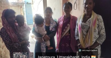 उधम सिंह नगर में सुरक्षित मातृत्व को बढ़ावा: संस्थागत प्रसव के लिए जागरूकता अभियान तेज