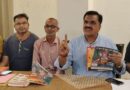 शिवनगर में सजेगा बाबा श्याम का भव्य दरबार, 2 मई को संकीर्तन महोत्सव 1 मई को निकलेगी भव्य निशान यात्रा