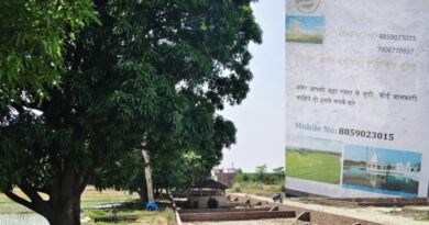 प्राधिकरण और RERA के नाम पर खेल: ग्रामीण क्षेत्र में अवैध कॉलोनियों का धंधा जारी, प्रशासन बेखबर