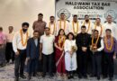 हल्द्वानी टैक्स बार एसोसिएशन का चुनाव 2026–27 निर्विरोध संपन्न, नई कार्यकारिणी का गठन