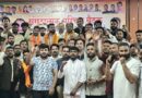 भाजपा युवा मोर्चा ऊधम सिंह नगर की संगठनात्मक परिचय बैठक सम्पन्न