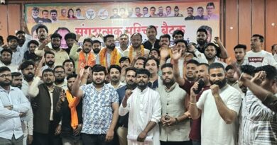 भाजपा युवा मोर्चा ऊधम सिंह नगर की संगठनात्मक परिचय बैठक सम्पन्न