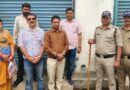 मुख्य चिकित्सा अधिकारी के निर्देश पर बिना पंजीकरण संचालित क्लीनिक सील स्वास्थ्य विभाग की बड़ी कार्रवाई