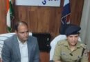 चंपावत दुष्कर्म प्रकरण में साजिश का खुलासा, पुलिस जांच में सामने आए नए तथ्य