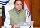 पूर्णागिरि यात्रा मार्ग होगा रोशनी से जगमग, धामी सरकार ने दी ₹2 करोड़ की सौगात