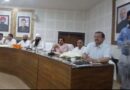 किसान हितों के प्रति सरकार गंभीर, योजनाओं में पारदर्शिता के निर्देश राज्य किसान आयोग ने विकास भवन में की कृषि एवं संबद्ध विभागों की समीक्षा बैठक