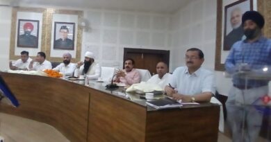 किसान हितों के प्रति सरकार गंभीर, योजनाओं में पारदर्शिता के निर्देश राज्य किसान आयोग ने विकास भवन में की कृषि एवं संबद्ध विभागों की समीक्षा बैठक