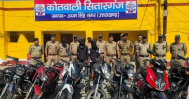 अंतर्राज्यीय बाइक चोर गिरोह का पर्दाफाश, 8 चोरी की मोटरसाइकिलें बरामद