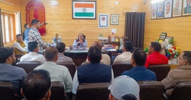 डीएम की अध्यक्षता में जिला खनिज फाउंडेशन न्यास निधि की बैठक सम्पन्न, स्वास्थ्य व शिक्षा क्षेत्र की योजनाओं को मिली मंजूरी