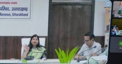 राजस्व परिषद सचिव रंजना राजगुरू ने की एग्रीस्टैक कार्यों की समीक्षा, जनपद की प्रगति पर जताई प्रसन्नता