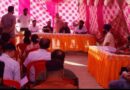 अपर जिलाधिकारी पंकज उपाध्याय के नेतृत्व में “सरकार जनता के द्वार” कार्यक्रम आयोजित, ग्रामीणों की समस्याएं सुन विकास कार्यों का किया सत्यापन