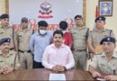 शिक्षित युवाओं ने बनाया बाइक चोरी को धंधा एसएसपी अजय गणपति की सख्ती से 48 घंटे में खुला बड़ा वाहन चोरी गैंग, 7 दोपहिया वाहन बरामद