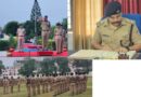 पुलिस लाइन रुद्रपुर में शुक्रवार की भव्य परेड संपन्न, एसएसपी अजय गणपति ने जवानों को दिए अनुशासन, फिटनेस और कर्तव्यनिष्ठा के मंत्र