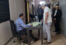 लघु सिंचाई विभाग में डीएम का औचक निरीक्षण, देर से पहुंचने वाले कर्मियों पर कार्रवाई