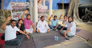 सुखदेव हालदार के नेतृत्व में 6 दिवसीय धरने को मिला व्यापक समर्थन, “आरक्षण हमारा अधिकार—एक देश, एक कानून” की उठी मांग
