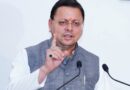 मुख्यमंत्री पुष्कर सिंह धामी ने चम्पावत को दी बड़ी सौगात, 25 नए हैंडपंपों हेतु ₹89.54 लाख स्वीकृत